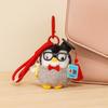 PP Cotton Mini Penguin Plushie Doll Fluffy Penguin Stuffed Toy Keychain  Car Key Accessories