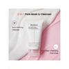 Biodance Collagen Mask To Foam Cleanser 150ml | 2-In-1 Pore Mask And Hydrating Foaming Facial Cleanser For Sensitive Skin, Oily Skin,