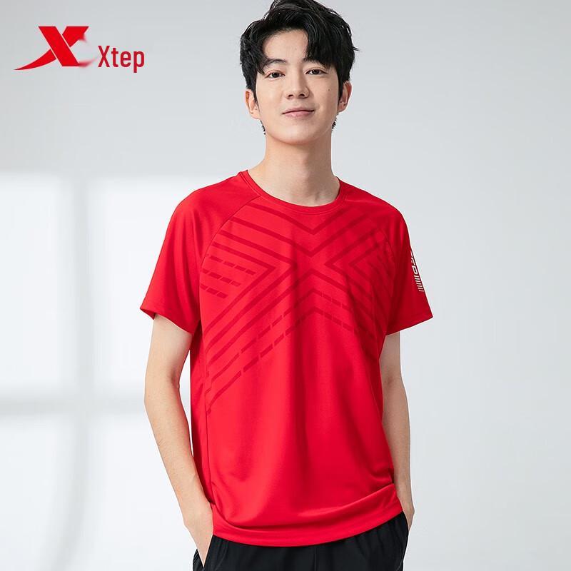 

XTEP Men s Quick-Dry Ice Silk Training T-Shirt XL