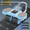 2025 Automatic Rebound 4-Wheel Ab Roller with Elbow Support
