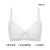 Big Breasts Show Small Breasts, Underwear, Thin Women's Seamless Wind Nest Cup, Gather and Close the Sub-breasts, Anti-sagging Bra Cover.