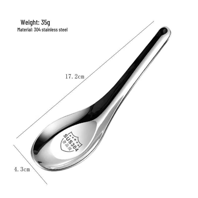 Zhishi 304 Stainless Steel Flat-Bottom Dining Spoon