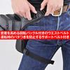 Henly Begins Daytona Bike Leg Bag 1.5L Black DH-730