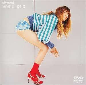 DVD DVD - Nine Clips 2  AVBD91047 Japan Movies & DVD Used