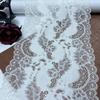 19cm Wide Cream White Stretch Lace, Elastane Sewing lace fabric for Lingerie, Bra, Underwear, Garment, Sewing & Crafting