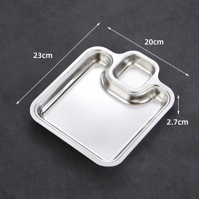 Ruhan Korean Style 304 Stainless Steel BBQ Platter Set