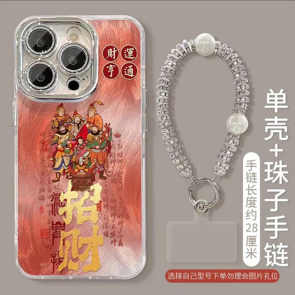 God of Wealth Lucky Applicable OPPO RENO11 mobile phone case IMD advanced sense RENO11PRO feather yarn fine hole case