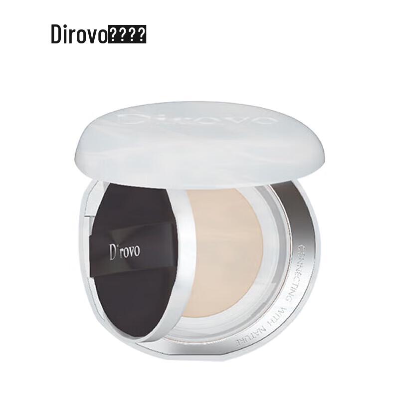 

DIROVO Crystal Oil Control Cushion Foundation