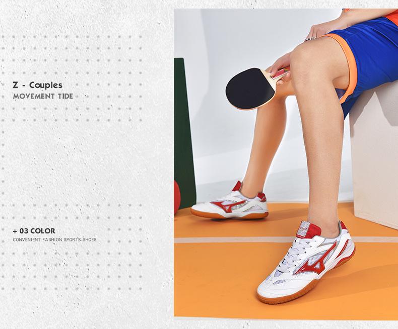 Men's Lightweight Spring Table Tennis Shoes: Comfortable, Breathable, Wear-Resistant, Trendy, Professional Training Sports Footwear.