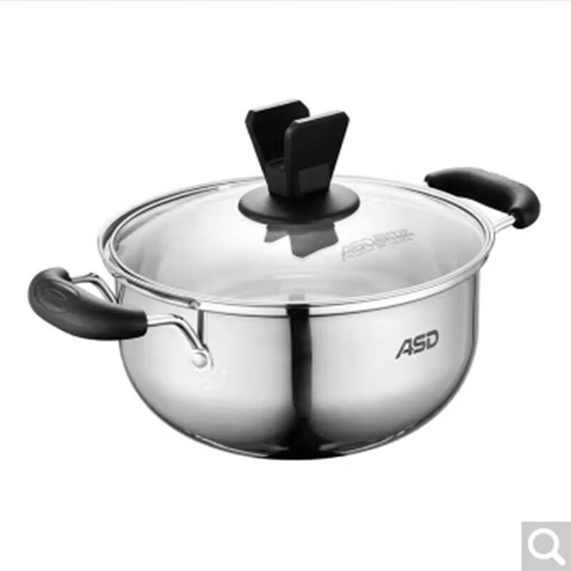 ASD Yuechu Stainless Steel Soup/Milk Pot