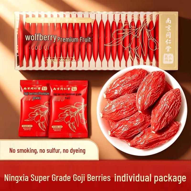 Premium Ningxia Goji Berries