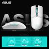 Asus Tianxuan Gaming Mouse - Moonlight White, Wireless Dual Mode