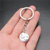 Sun Solar System Planet Keychain for Boys Fashion Vintage Gift for Kids Dainty Vacation Accessory