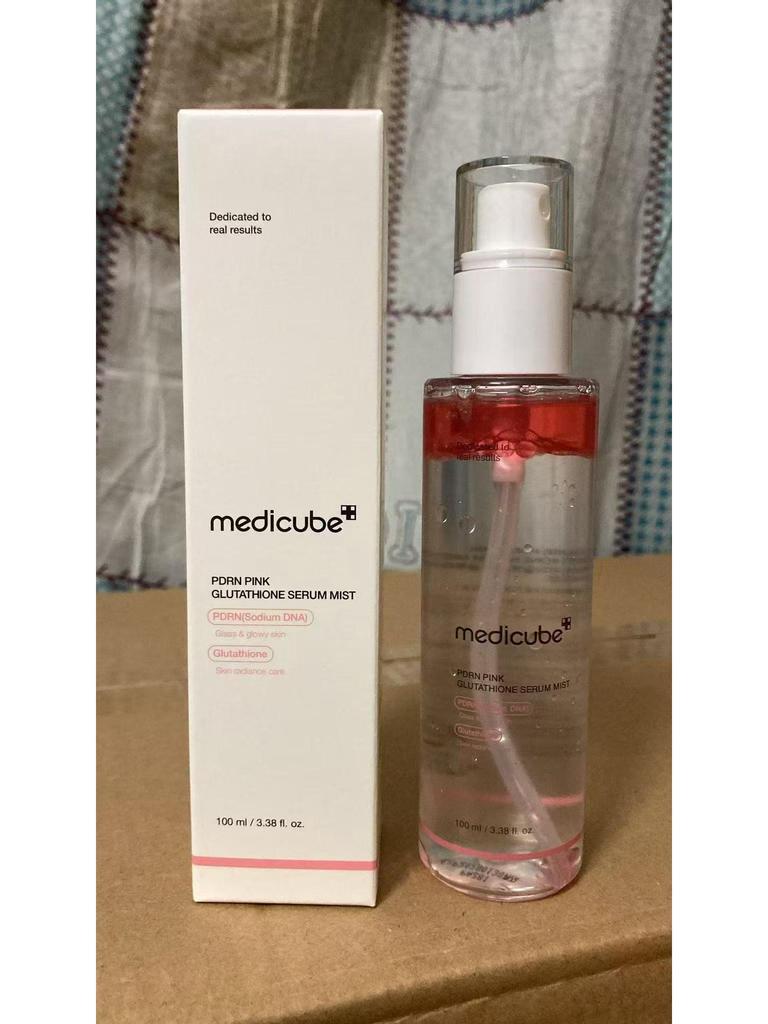 Kim Hee-sun's Medicube Kollagen Hautpflege-Set – Ampulle, Serum, Sonnenschutz, Gesichtsreiniger, Schlammmaske