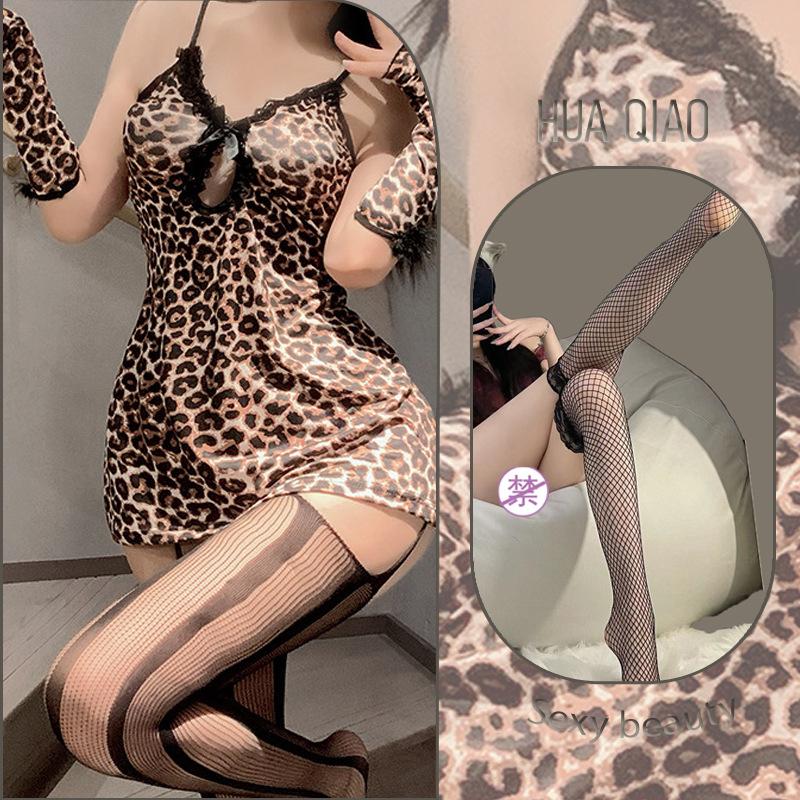 Sexy Pure Lace Leopard Print Hip-wrapped Suspender Skirt Small Chest Show Big Leopard Girl Nightdress Sexy Underwear