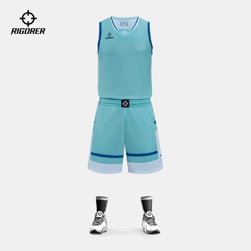 Комплект баскетбольной формы ZunZhe 3XL