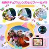 VCYCTO Kids a toy camera for features 1080P HD 48MP 8500 photo a 32GB SD card selfie a IPS 8x 5 and a unicorn protective Perfect as a birthday or