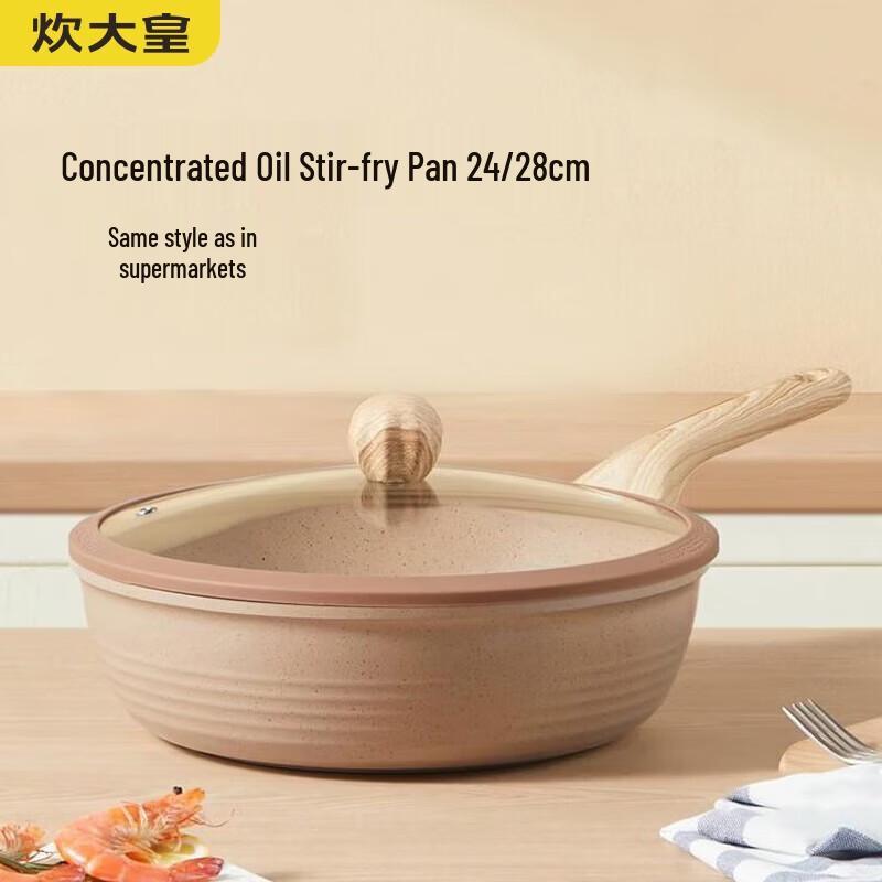 COOKER KING 28cm Frying Wok with Lid