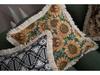 Imanqi Yun Multicolor Jacquard Sofa Throw Pillow for Living Room, Bed, or Chair