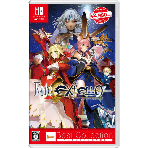 

fate/extella best collection - switch