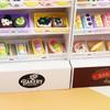 1:12 Dollhouse Cake Cabinet Dessert Shelves Miniature Food Play Miniature Toys Mini Model Play House Hand Diy Small Ornaments