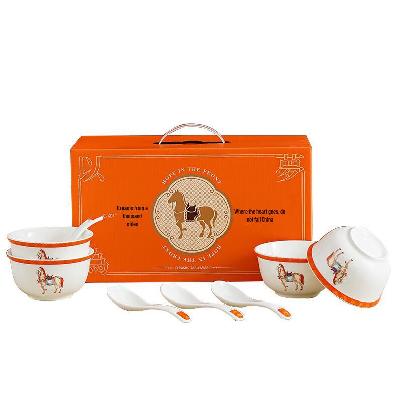 APLO Ceramic 4-Bowl 4-Spoon Dinnerware Set