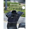 Electric Vehicle Universal Dashboard Rain & Sun Cover for Yadea & Niu Scooters