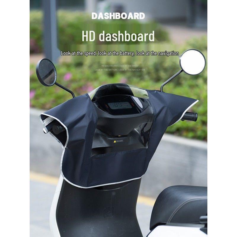 Electric Vehicle Universal Dashboard Rain & Sun Cover for Yadea & Niu Scooters