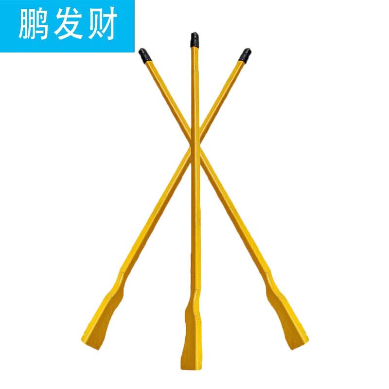 Peng Facai Training Wooden Gun & Accessories