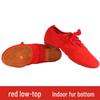 High-Top Jazz Dance Shoes for Men & Women, Canvas Soft Sole Low-Top Practice Shoes.