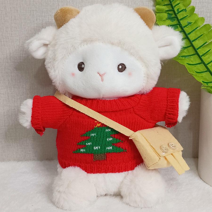 Internet Star Poki the Lamb Plush Toy: Cute Belle the Sheep Doll in Outfit - Perfect Gift for Girls