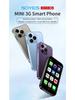 SOYES XS15 Mini Phone: Quad-Core Android, Traditional Chinese, Google, Dual SIM, Dual Standby, Spare Phone.