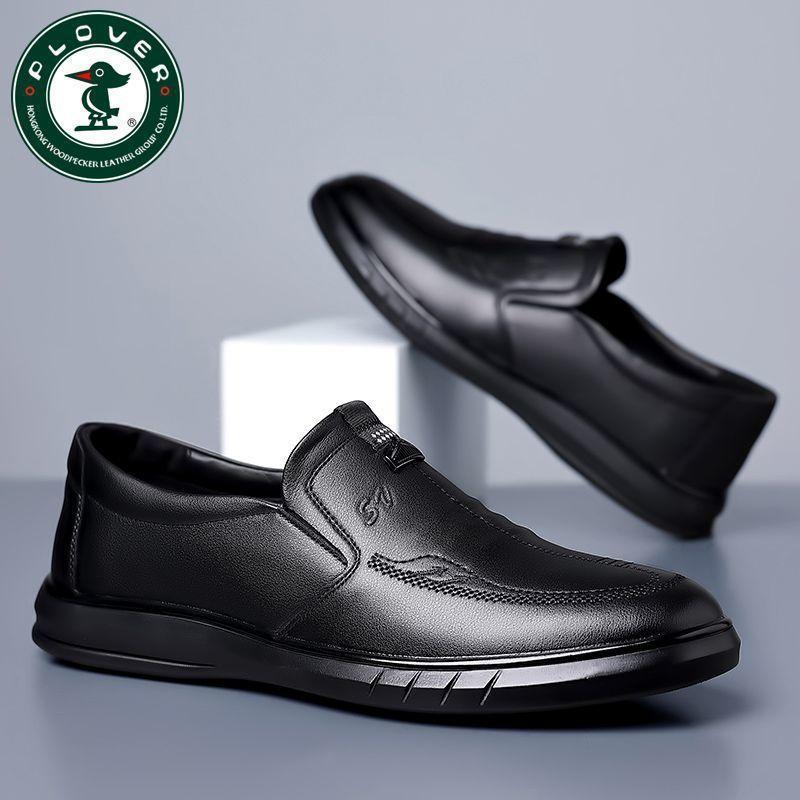 Hy [genuine leather cowhide] PLOVER spring new men's foot leather shoes non-slip and wear-resistant breathable soft sole dad