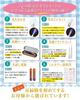 By a Childcare Ear for LED with Lighting [Supervised Worker] Earpick, Earpick, Light-up Earpick, Cleaning, Tweezers, Earwax, Cleaning, Earwax,
