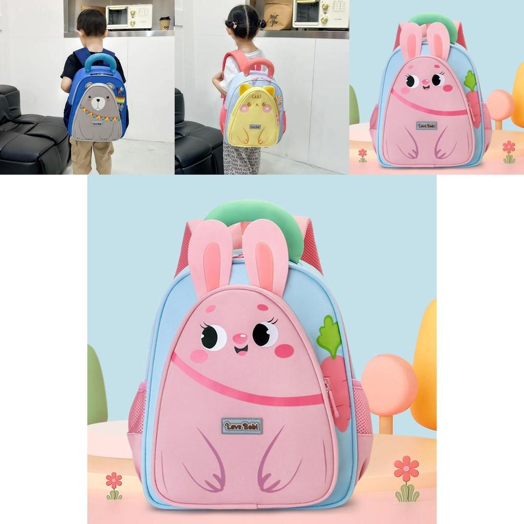 Small Bear Penguin Pattern Cartoon Toddler Backpack Made Of Oxford Fabric For Kids School Days