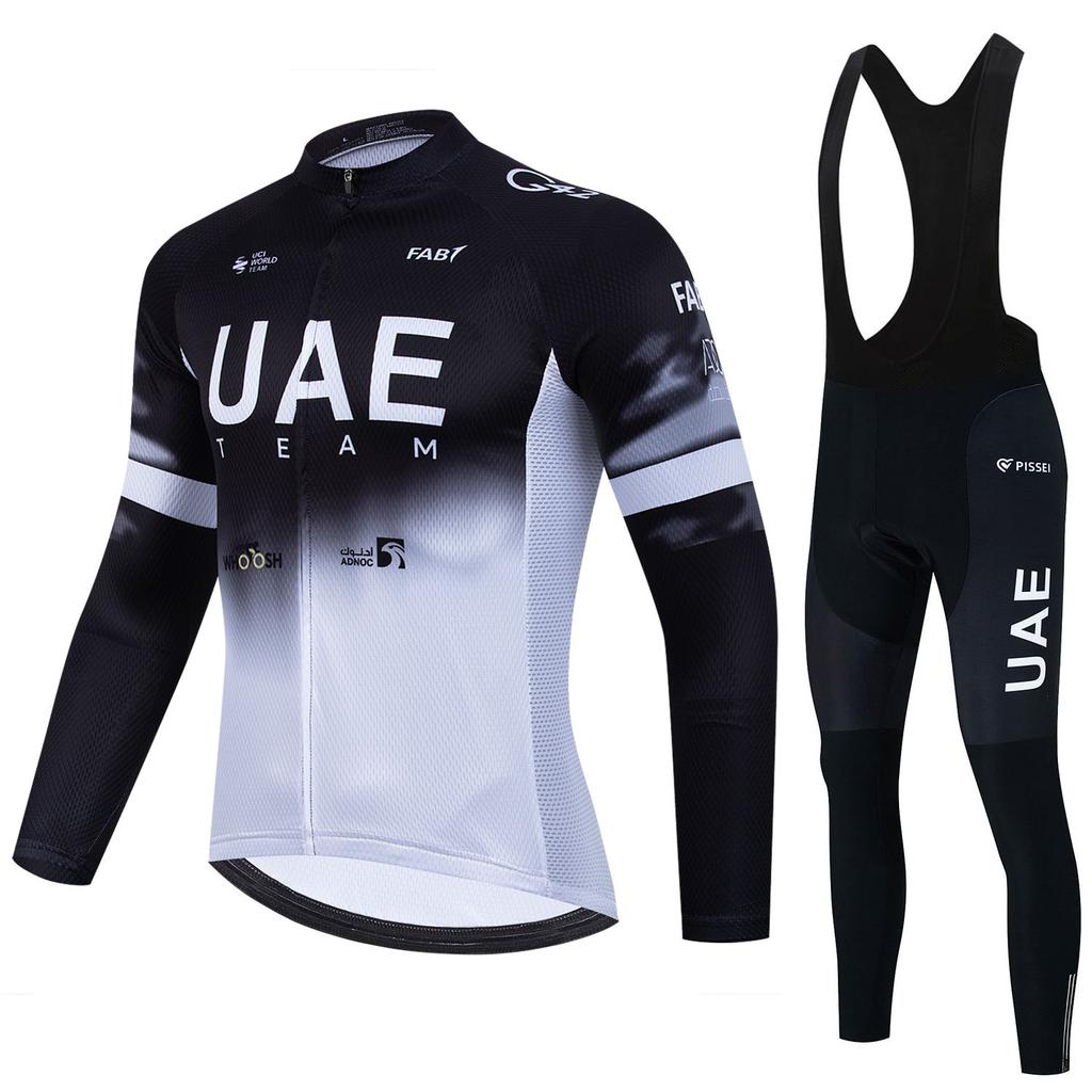 E Cycling Suit Long-sleeved Suit Men's Spring, Summer and Autumn Road Cycling Suit 2026 Autumn Breathable Cycling Suit Suit