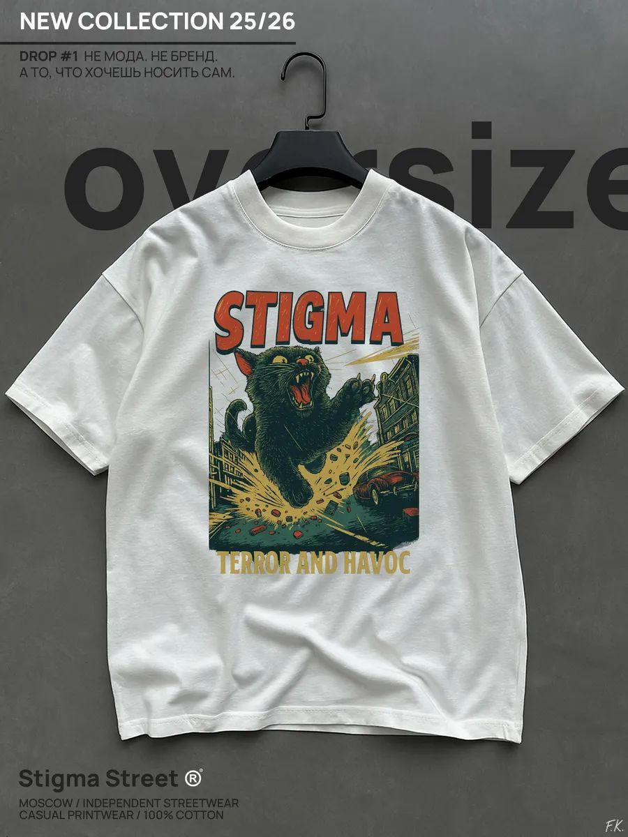 Oversized Stigma T‑shirt with Terror and Havoc cat XL