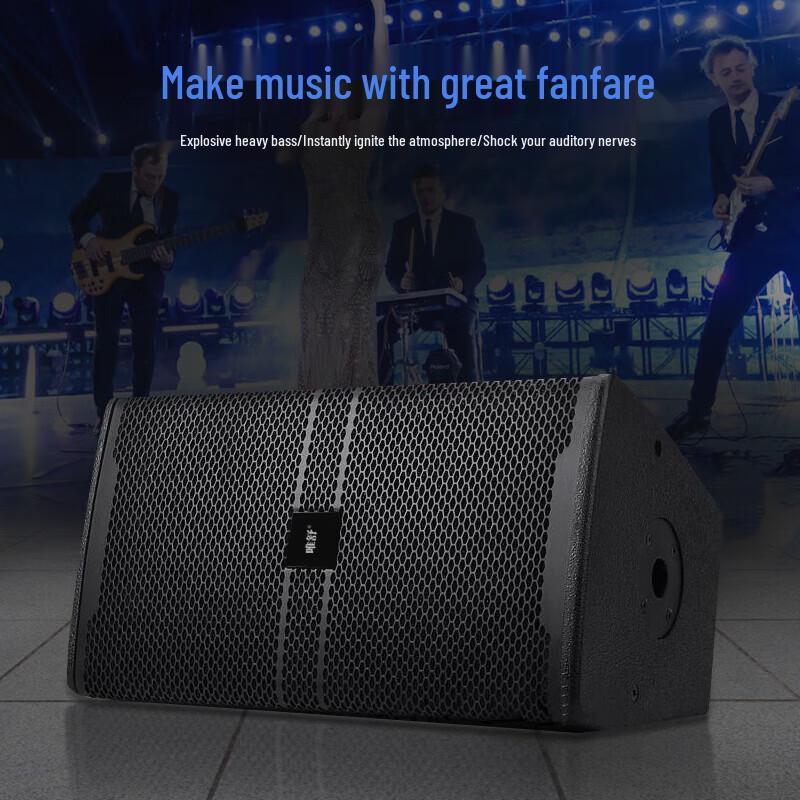 Weishu YF-10 Professional Conference Audio Speaker (CN version)