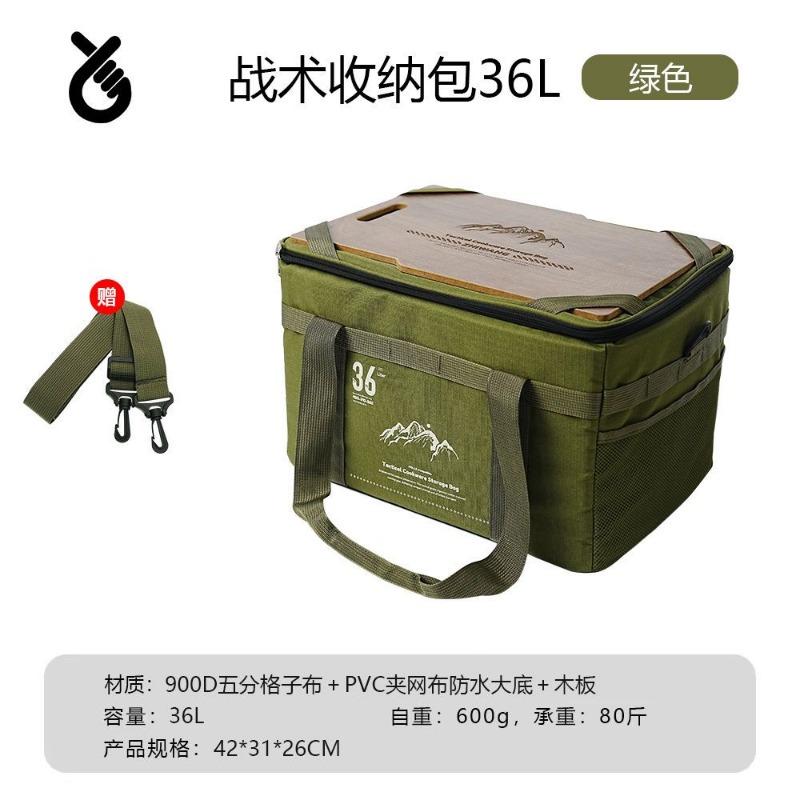 Outdoor multi-functional camping tactical storage bag with tabletop, portable handheld gear, outdoor accessories bag
