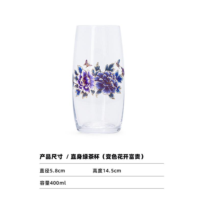 

400ml Crystal Glass Teacup Retro Tea Bowl Water Jug Tea-tasting Meditation Cup Chazhan Master Cups For Tea Supplies Collection As Your Choose