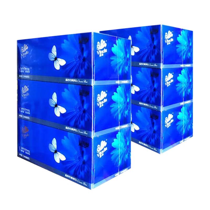 Vinda Hard Box Facial Tissues