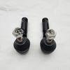 Steering Gear Outer Ball Head for SAIC ROEWE350 MG3 MG5 Ball Joints