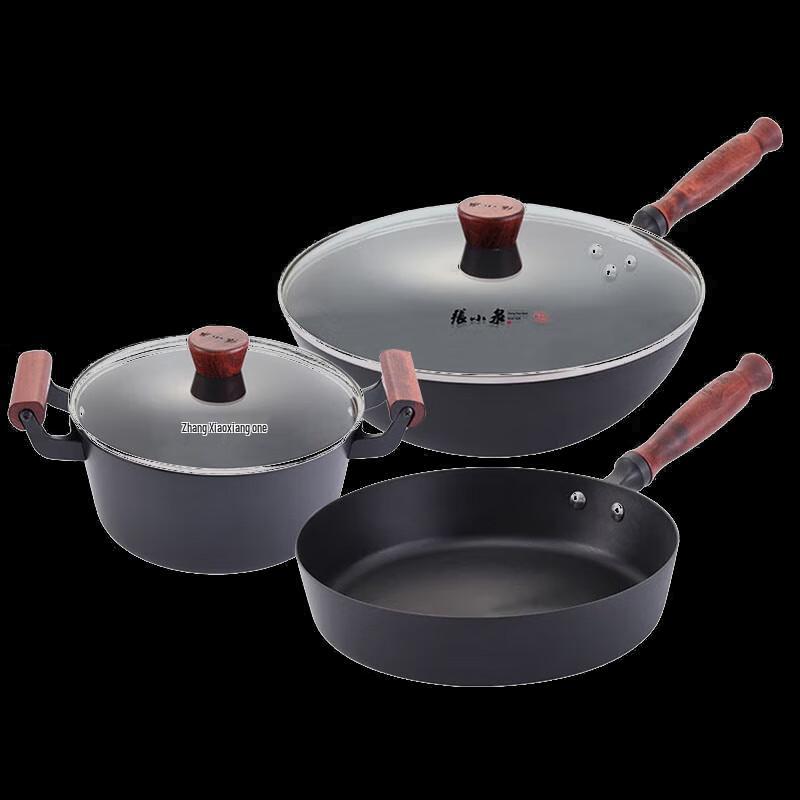 Zhang Xiaoquan Black Gold Iron Pot Set