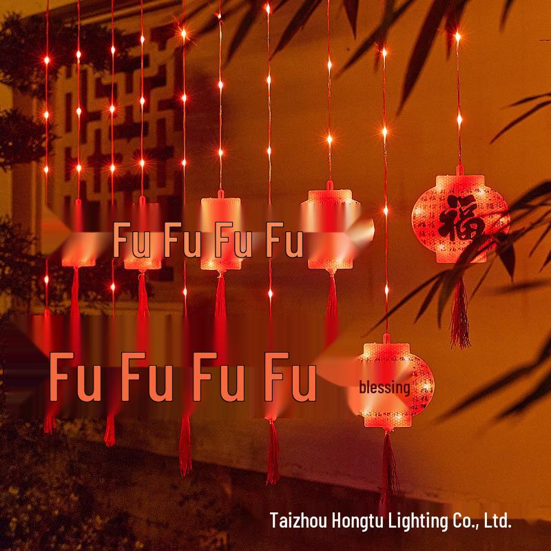 Spring Festival Red Lantern String Lights for Home, Balcony & Courtyard Decorations