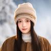 Pullover Hat Autumn and Winter Hat Women's Fashion Warm Wool Knitted Hat