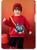 Dudu Family Children's Winter New Year Outfit Set for Boys and Girls