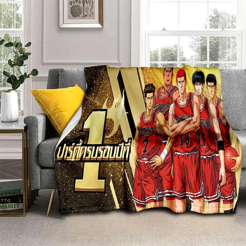 Basketball Anime Slam Dunk Cartoon Blanket,Soft Throw Blanket for Home Bedroom Bed Sofa Picnic Travel Office Cover Blanket Kids