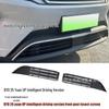 Anti-Insect Black Carbon Fiber Windshield Net for BYD Yuan UP Smart Driving Edition