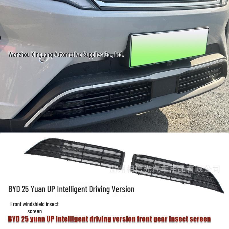 Anti-Insect Black Carbon Fiber Windshield Net for BYD Yuan UP Smart Driving Edition