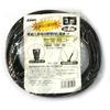 Kowa Industries Kowa Power Tool Replacement Cord 15A/3m EA-516S-3 Made In Japan